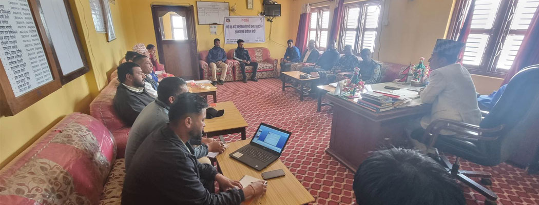 जिल्ला विपत् व्यवस्थापन समिति विपत् व्यवस्थापनको पूर्वतयारीमा
