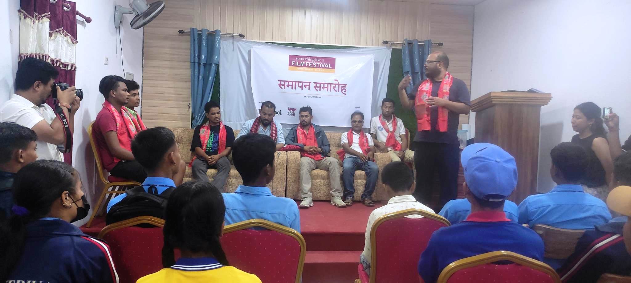 धनगढीमा आयोजना गरिएको ‘फिल्म फेस्टीवल’ सम्पन्न