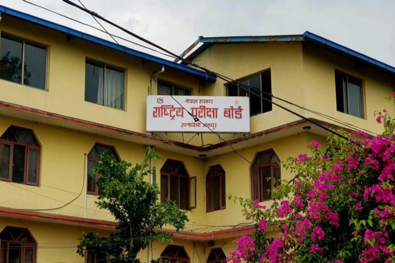 कक्षा १२ को नतिजा आज साँझसम्म सार्वजनिक गर्ने तयारी