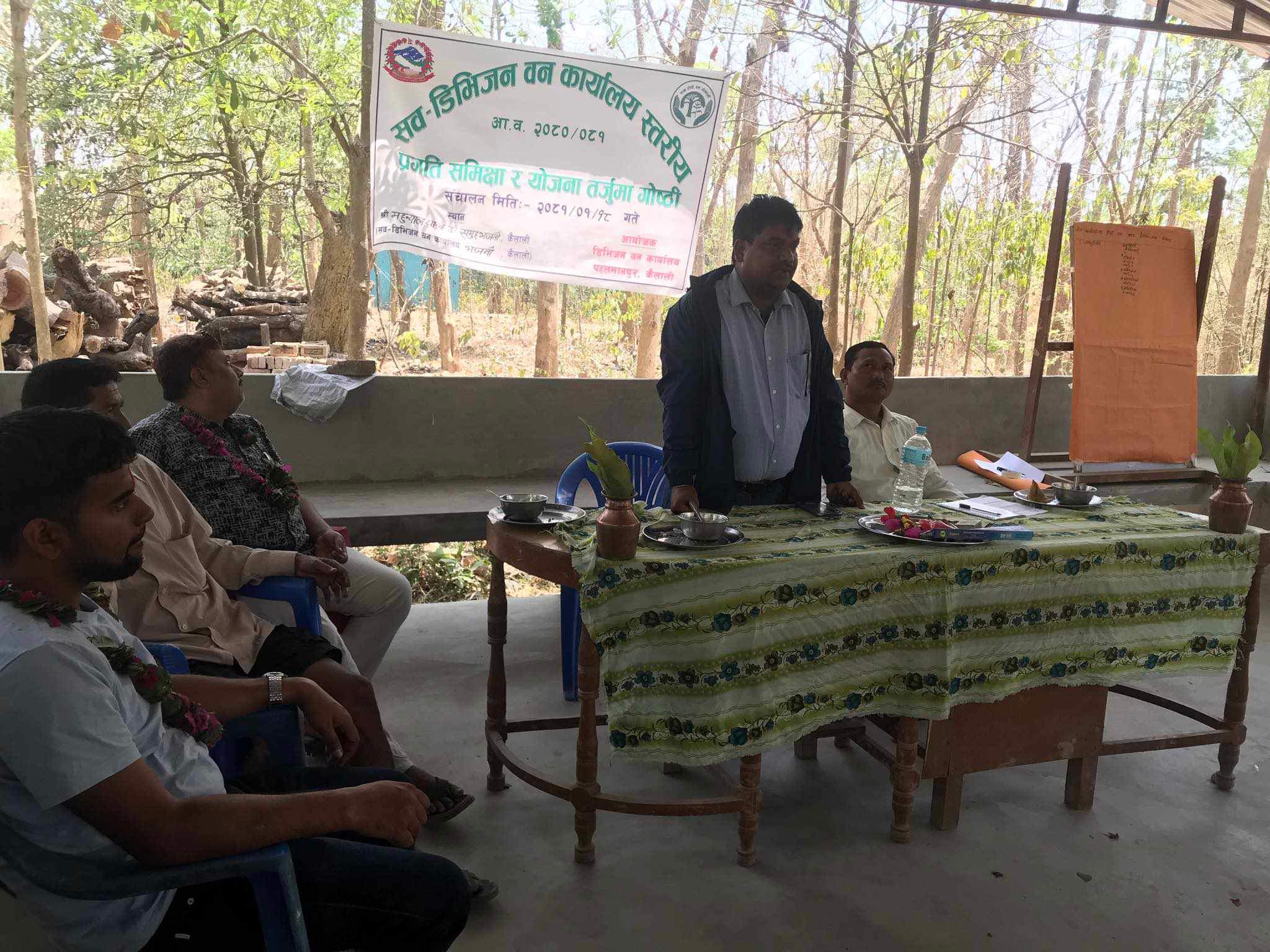 एक दिने योजना तर्जुमा गोष्ठी सप्पन्न