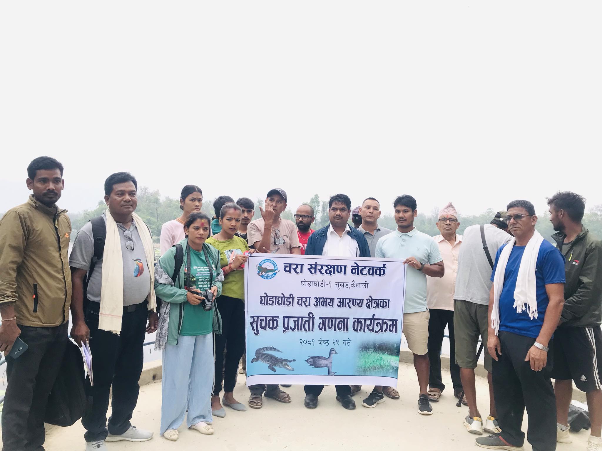 घोडाघोडीमा सूचक प्रजाति  गणना कार्य सुुरु