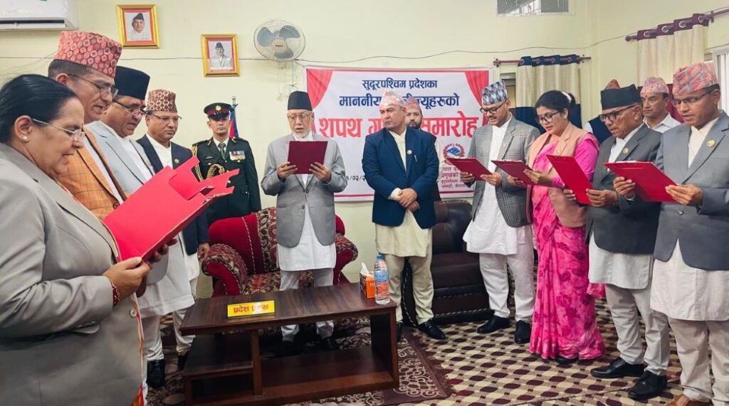 सुदूरपश्चिमका सात मन्त्रीले लिनुभयो शपथ