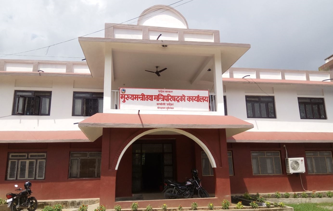 सुदूरपश्चिम प्रदेश लगानी सम्मेलन अन्योलमा: आगजनीपछि आयोजनासम्भावना शून्य