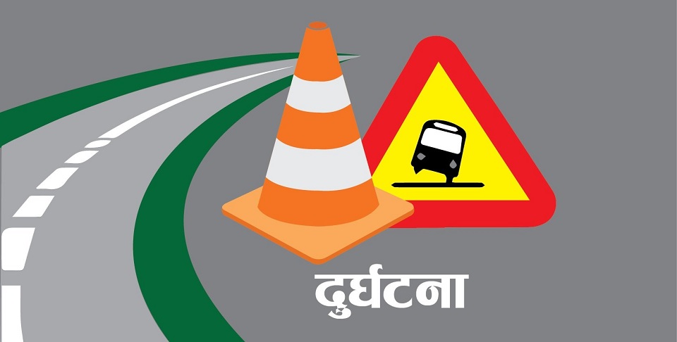 रोकिएको ट्रकसँग मोटरसाइकल ठोक्किँदा दुई जनाको मृत्यु
