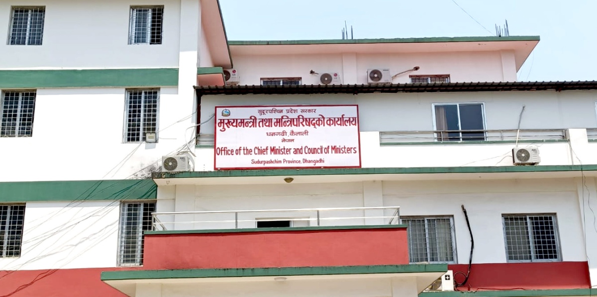 खर्च कटौतीको निर्णयले सुदूरपश्चिममा दुई अर्ब बचत