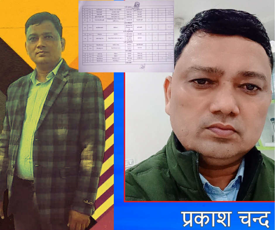 दिल्लीमा लुकेर सामाजिक सञ्जालमा भ्रम फैलाउने बैतडीका प्रकाश चन्द जातीय विभेद मुद्दामा दोषी, प्रहरीको फरार सूचीमा