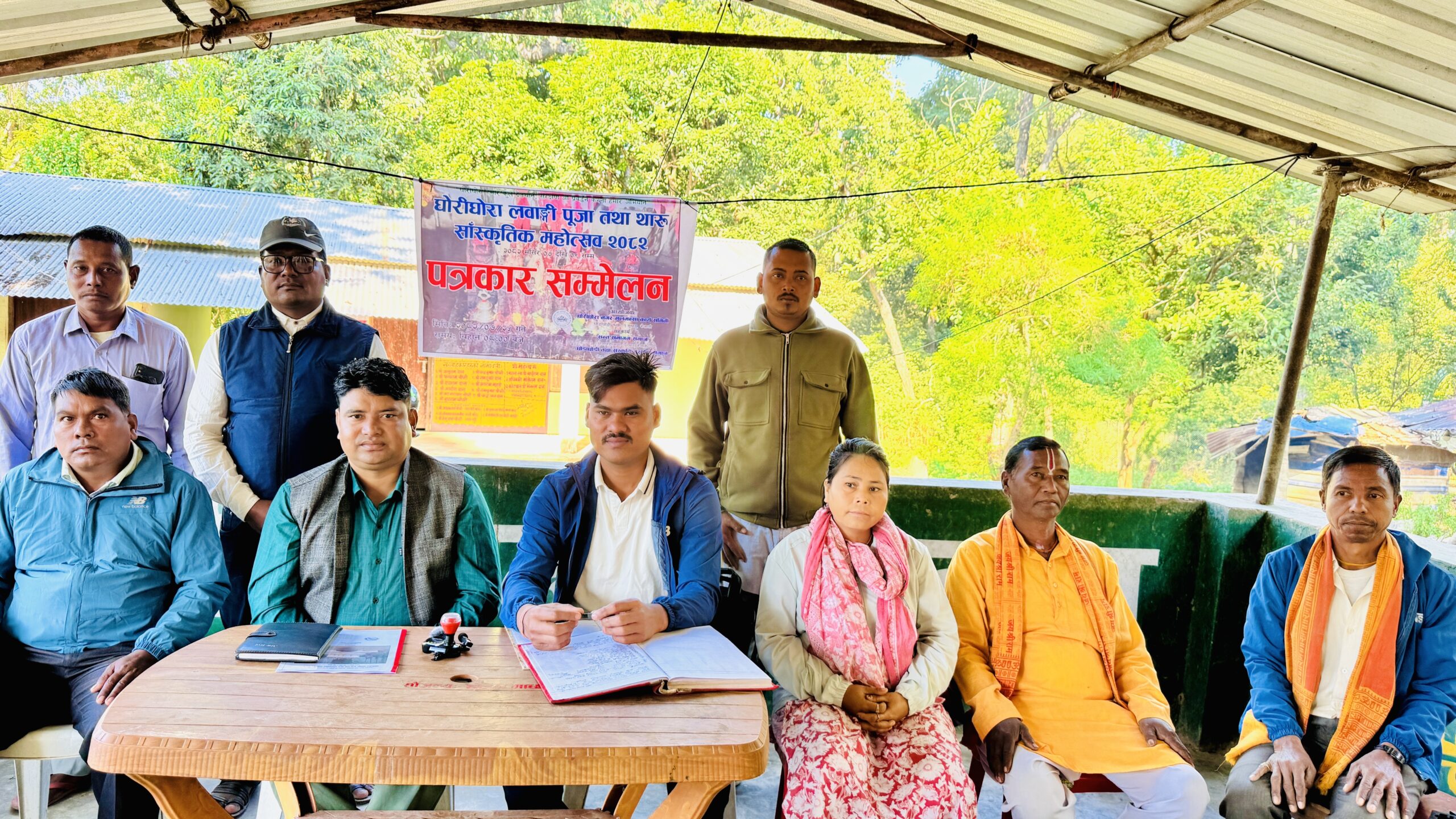 थारु संस्कृति प्रवद्र्धनका लागि घोडाघोडीमा लवाङ्गी पूजा सांस्कृतिक महोत्सव हुने