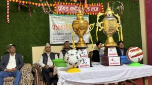 प्रदेशव्यापी अन्तर विद्यालय फुटबल प्रतियोगिताको ट्रफी सार्वजनिक