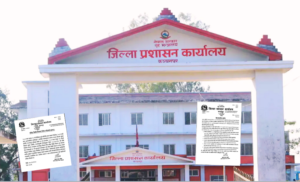 मतदानका दिन सवारी अनुमति अनिवार्य, कञ्चनपुरमा मदिरा बिक्री निषेध
