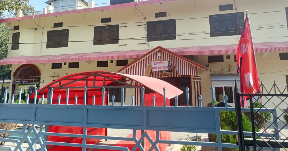 सुदूरपश्चिम प्रदेश सभा बैठक स्थगित, जेठ ११ गतेसम्म सारियो