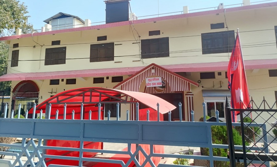 सुदूरपश्चिम प्रदेश सभाको बैठक आज, नीति तथा कार्यक्रममाथि छलफल हुने