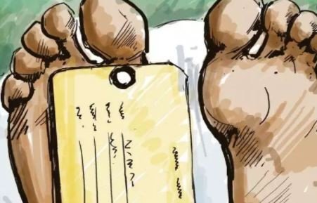 दोधाराचाँदनीमा घरेलु विवादले लियो श्रीमतीको ज्यान
